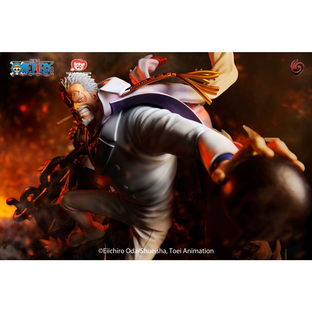 Toei Animation - Monkey D. Garp [Licensed] 