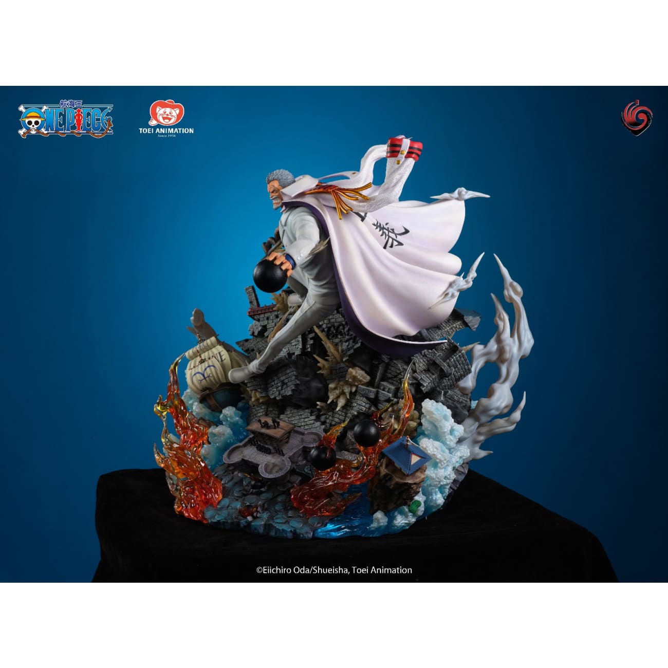Toei Animation - Monkey D. Garp [Licensed] 