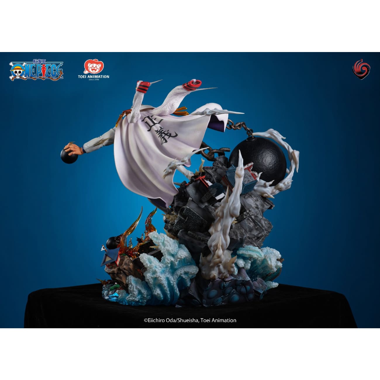 Toei Animation - Monkey D. Garp [Licensed] 