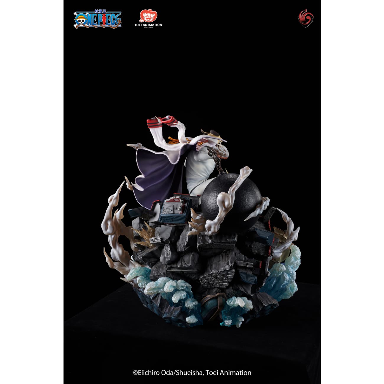 Toei Animation - Monkey D. Garp [Licensed] 