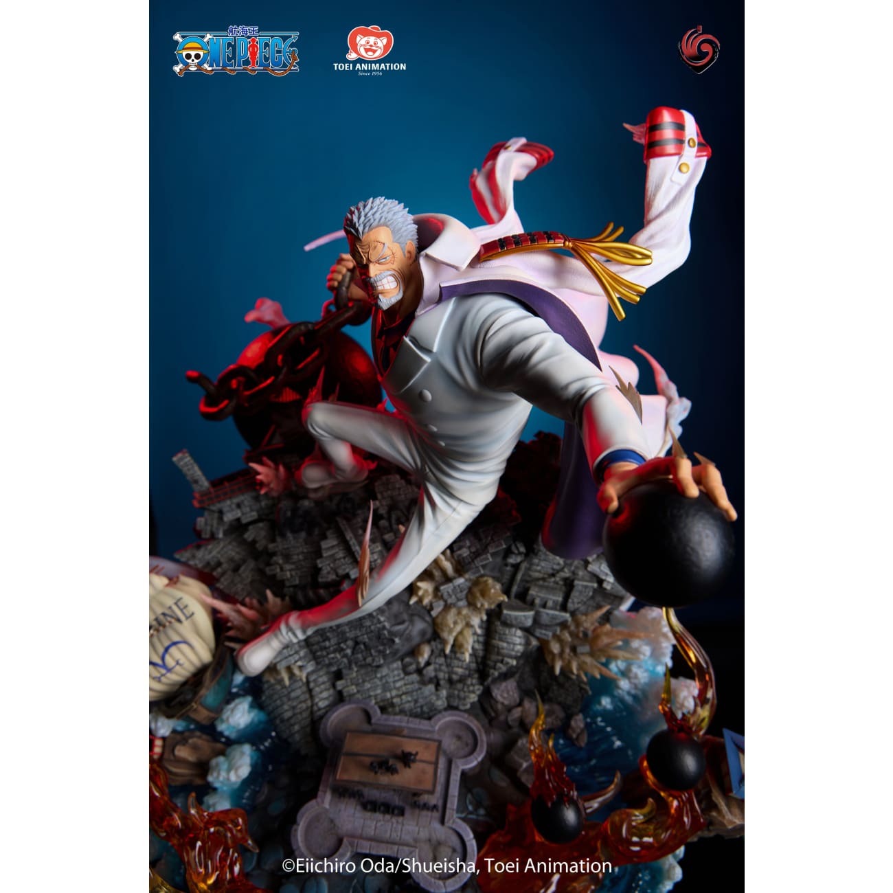 Toei Animation - Monkey D. Garp [Licensed] 