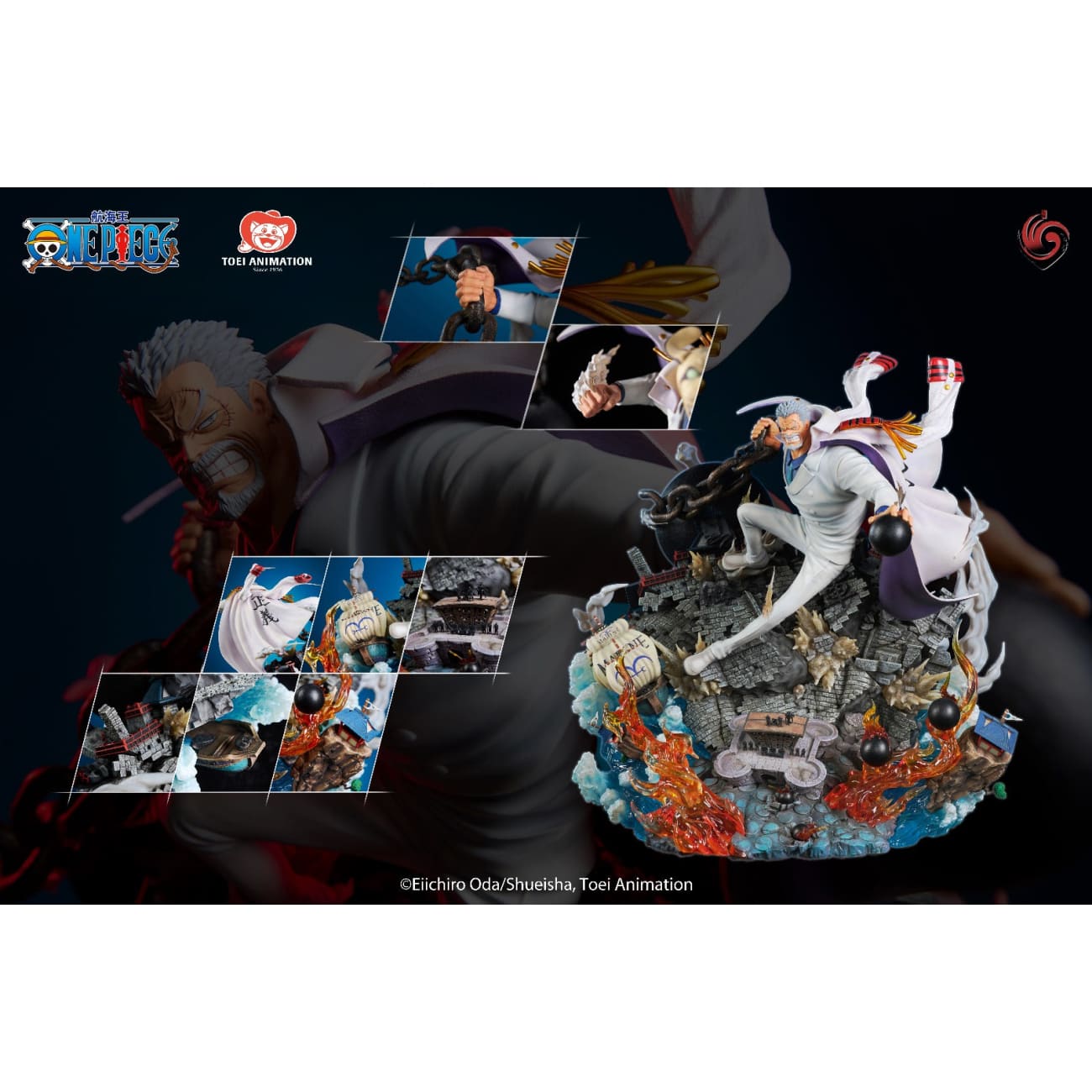Toei Animation - Monkey D. Garp [Licensed] 