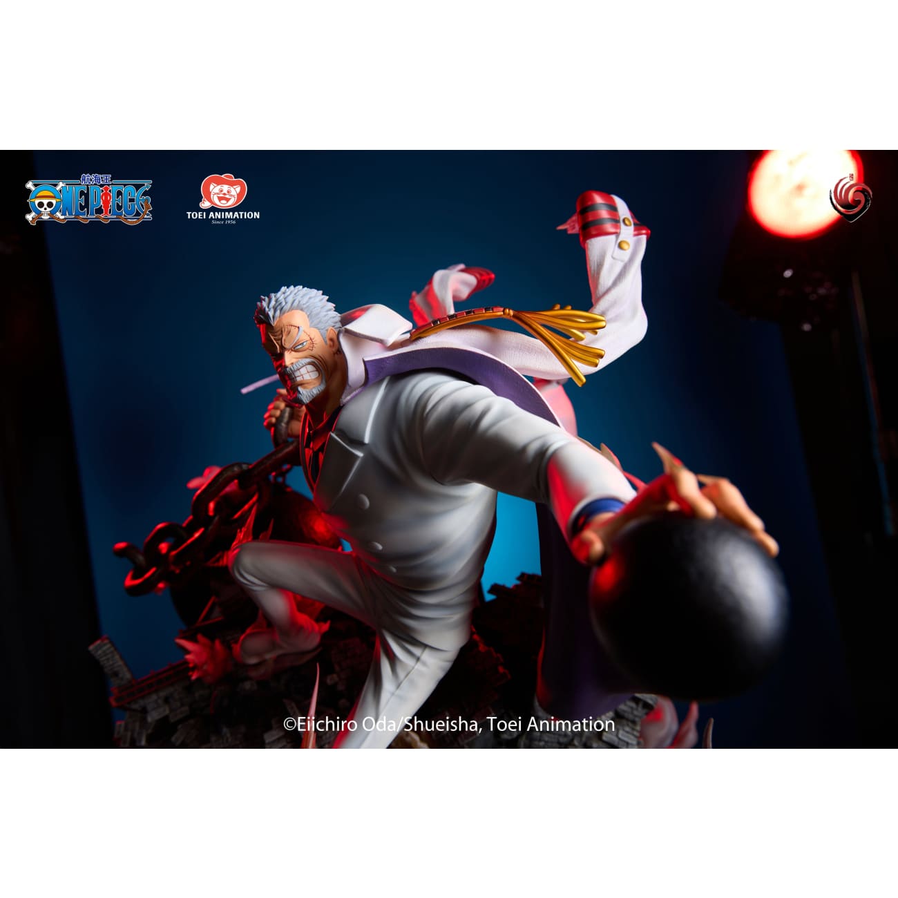 Toei Animation - Monkey D. Garp [Licensed] 