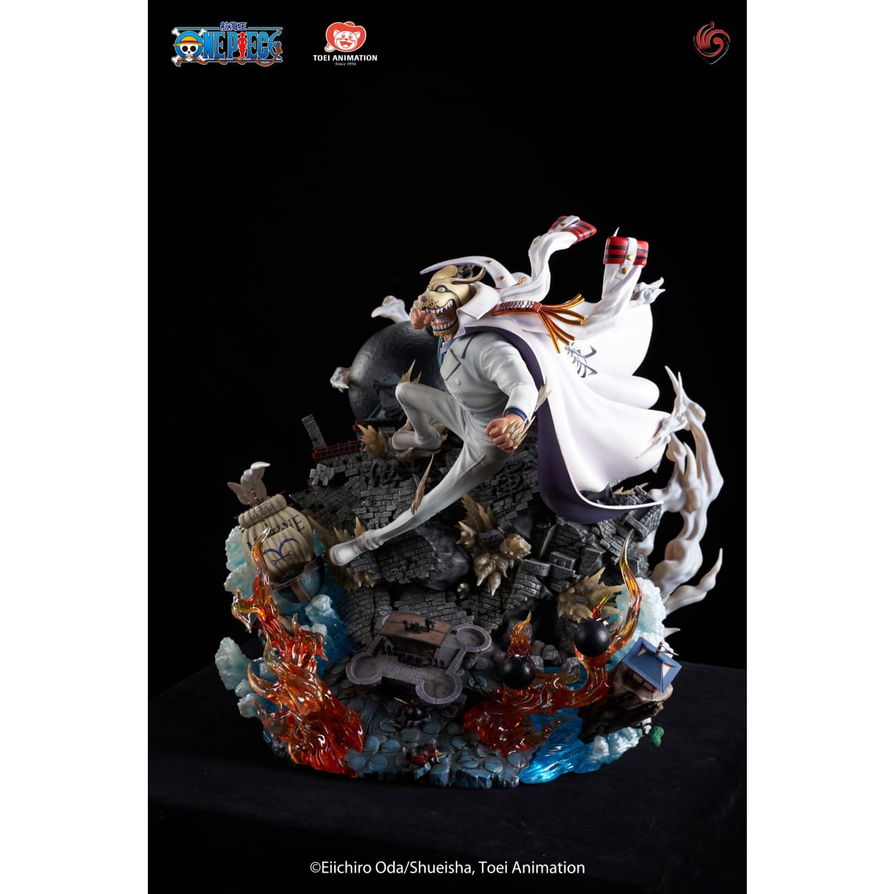 Toei Animation - Monkey D. Garp [Licensed] 