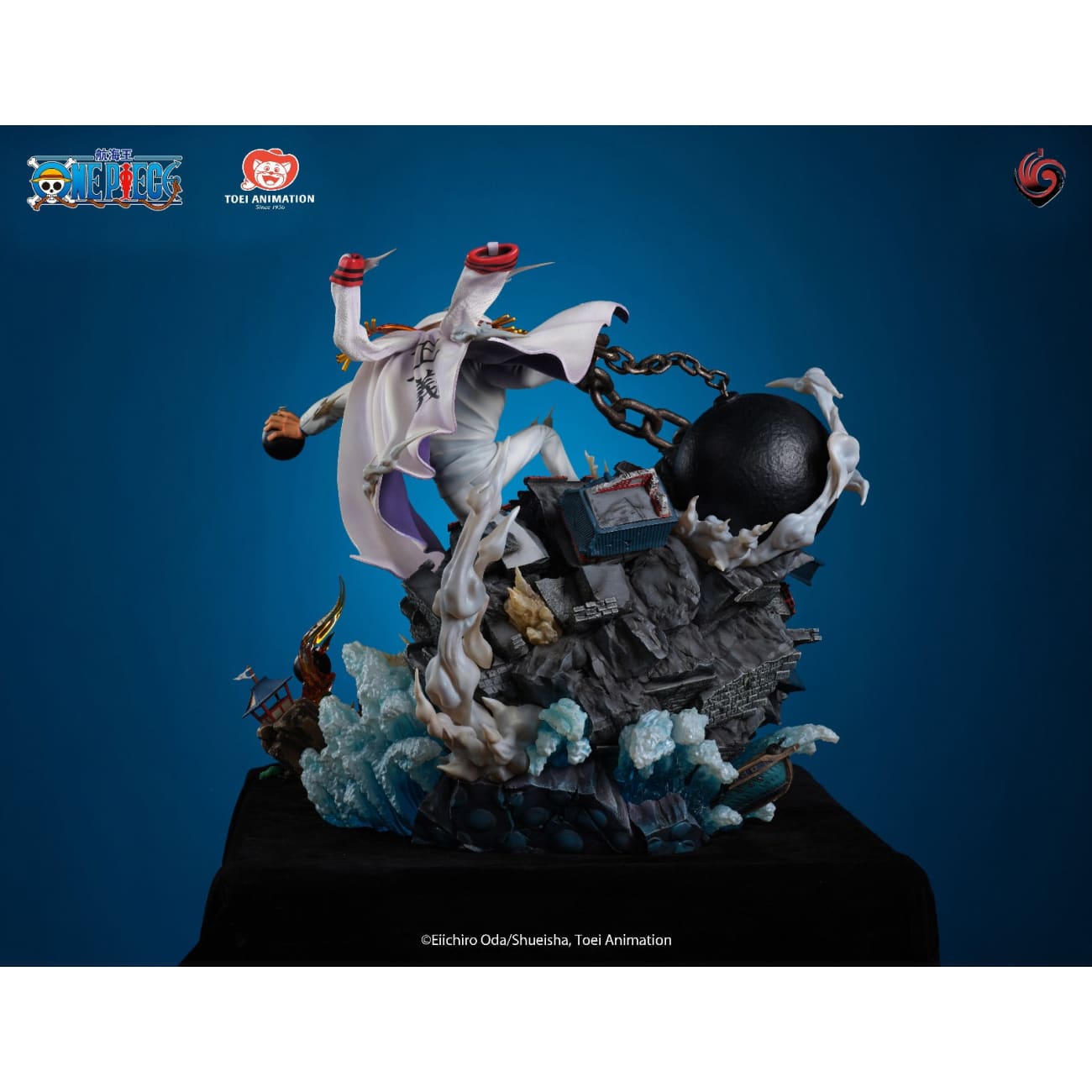 Toei Animation - Monkey D. Garp [Licensed] 