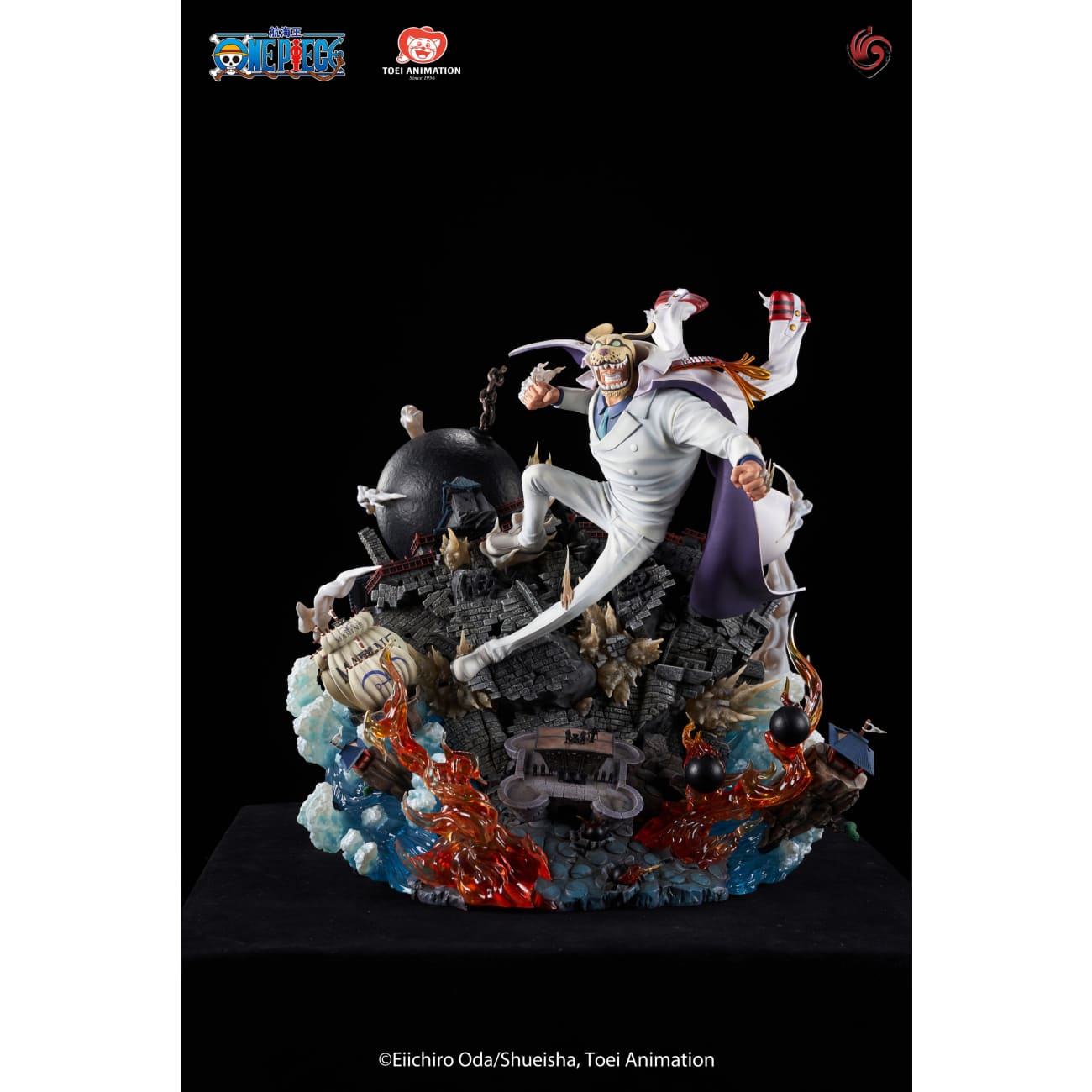 Toei Animation - Monkey D. Garp [Licensed] 
