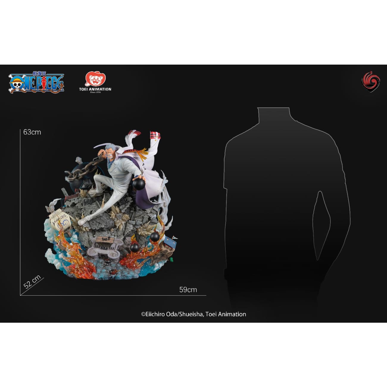 Toei Animation - Monkey D. Garp [Licensed] 