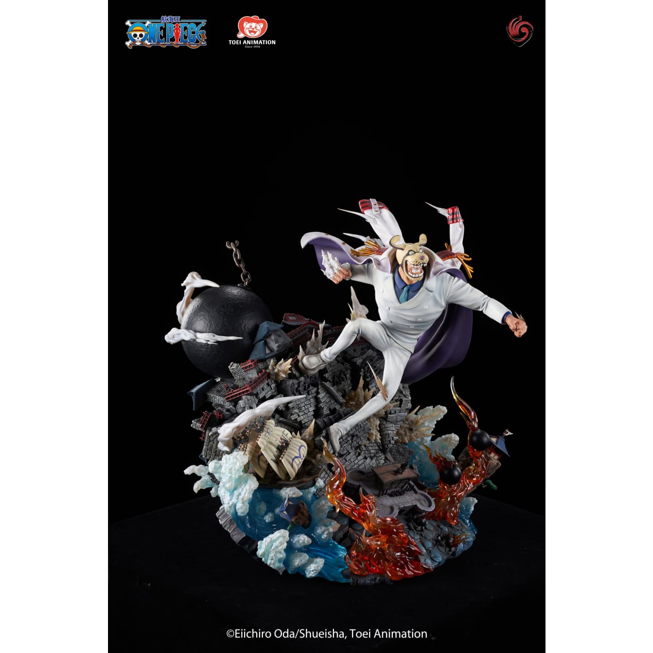 Toei Animation - Monkey D. Garp [Licensed] 