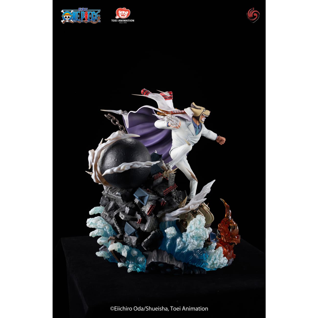 Toei Animation - Monkey D. Garp [Licensed] 