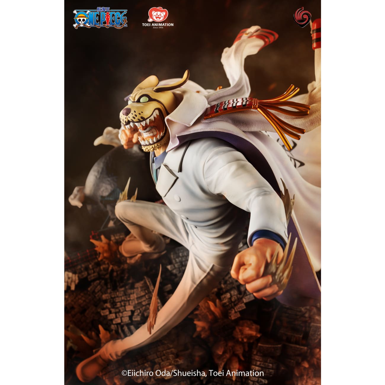 Toei Animation - Monkey D. Garp [Licensed] 