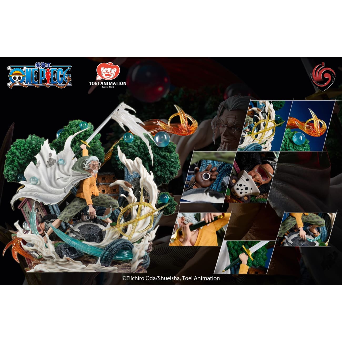Wu Ji Studio x Toei Animation - Silvers Rayleigh [Licensed]