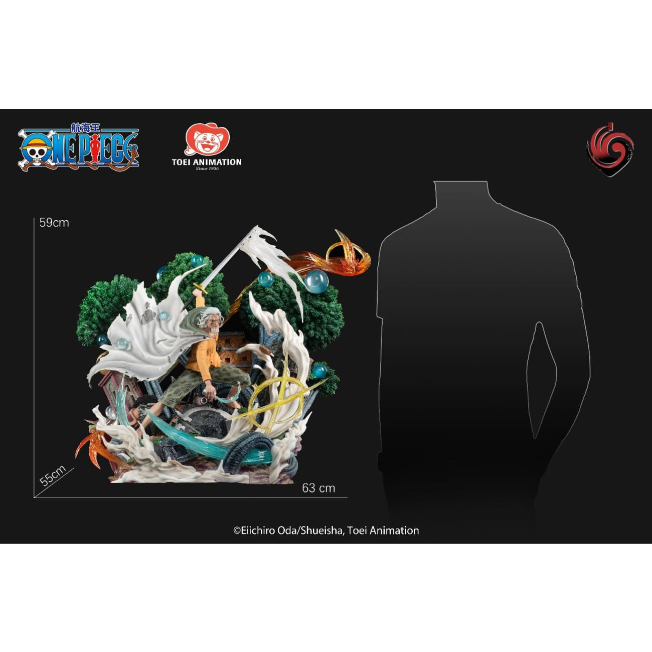 Wu Ji Studio x Toei Animation - Silvers Rayleigh [Licensed]