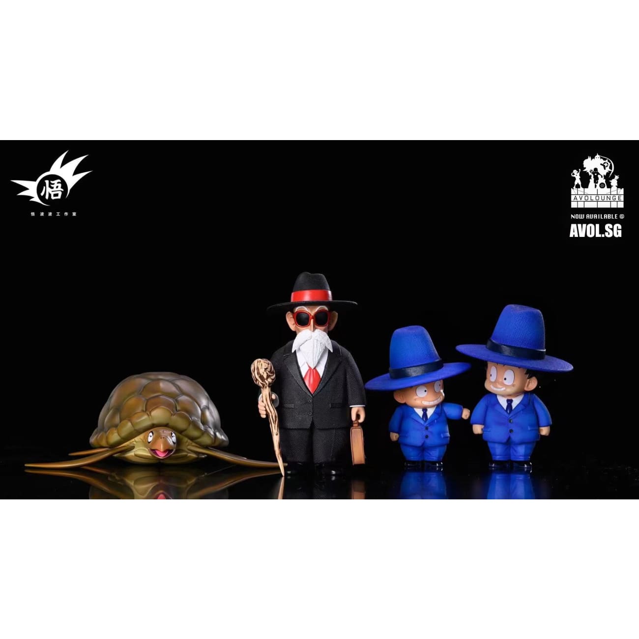 Wu po po Studio - Master Yoshi and Turtle