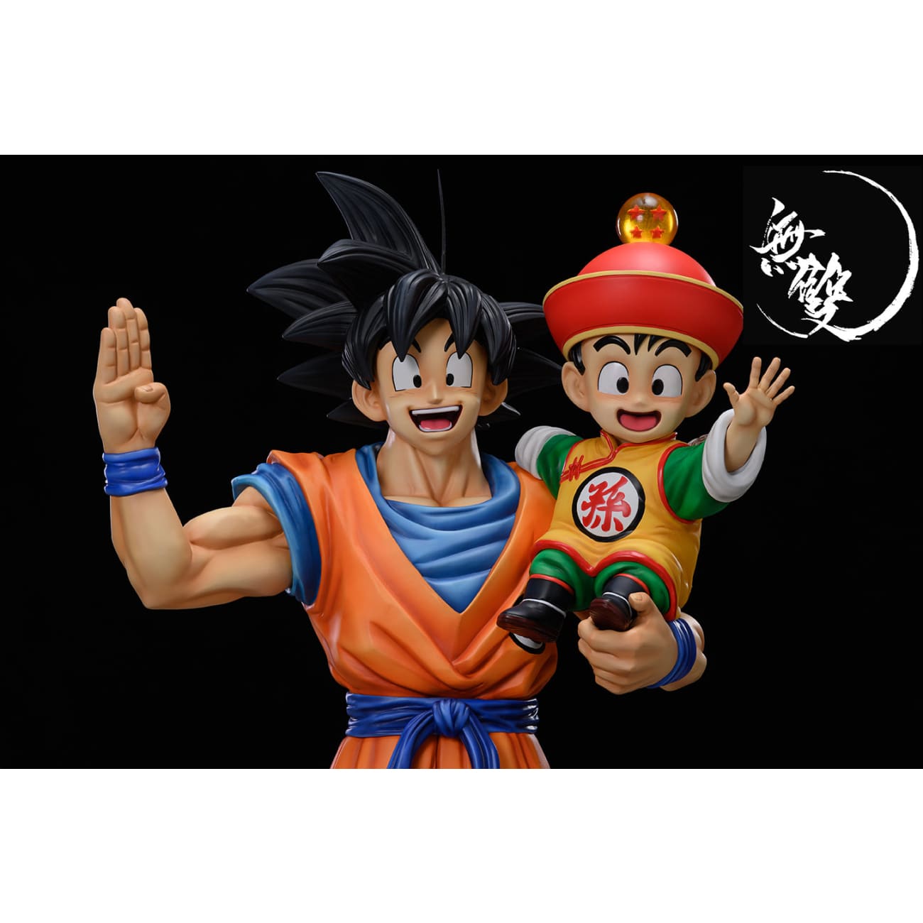 Wu Shuang Studio - Father and Son, Son Goku and Son Gohan