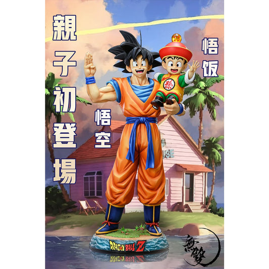 Wu Shuang Studio - Father and Son, Son Goku and Son Gohan