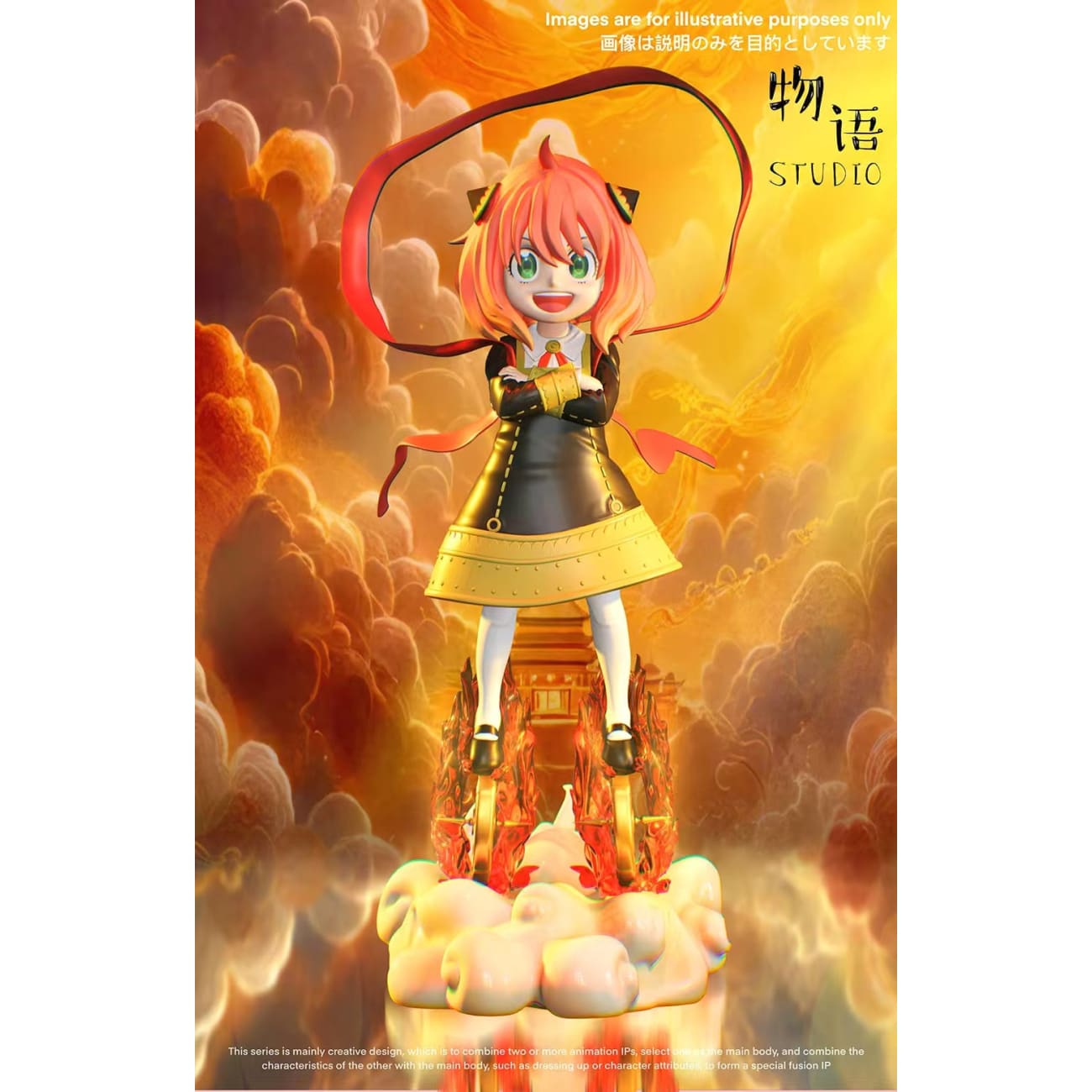 Wu Yu Studio - Anya Forger Cosplay Ne Zha [2 Variants]