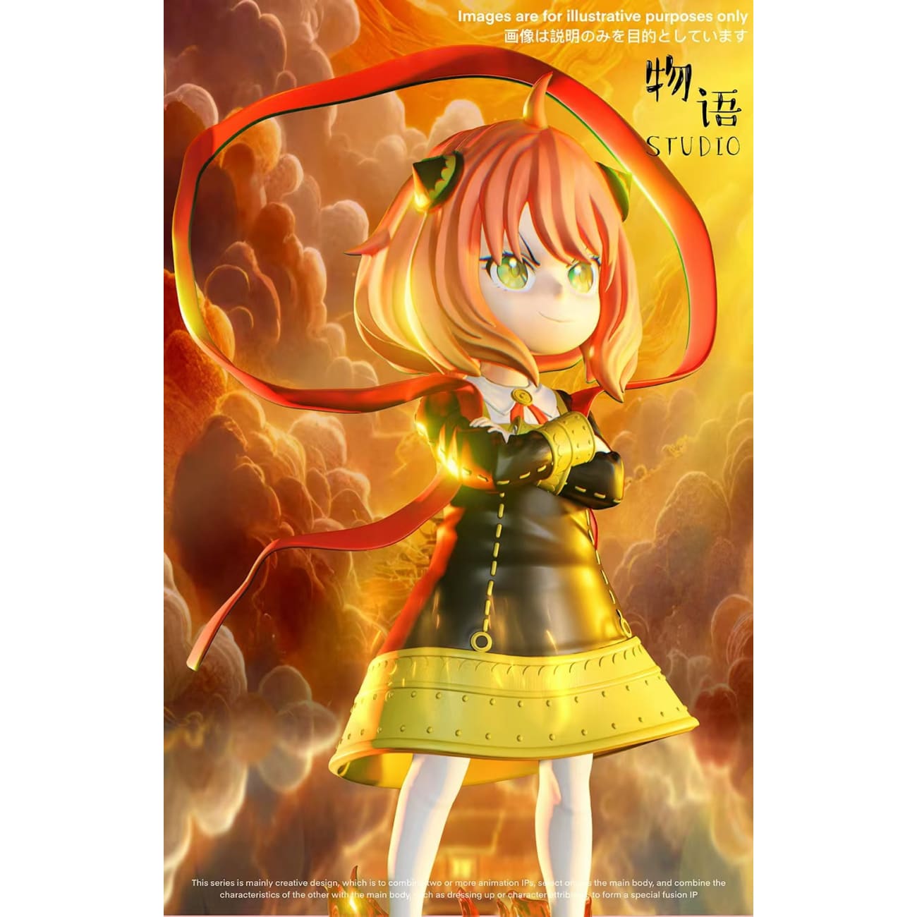 Wu Yu Studio - Anya Forger Cosplay Ne Zha [2 Variants]