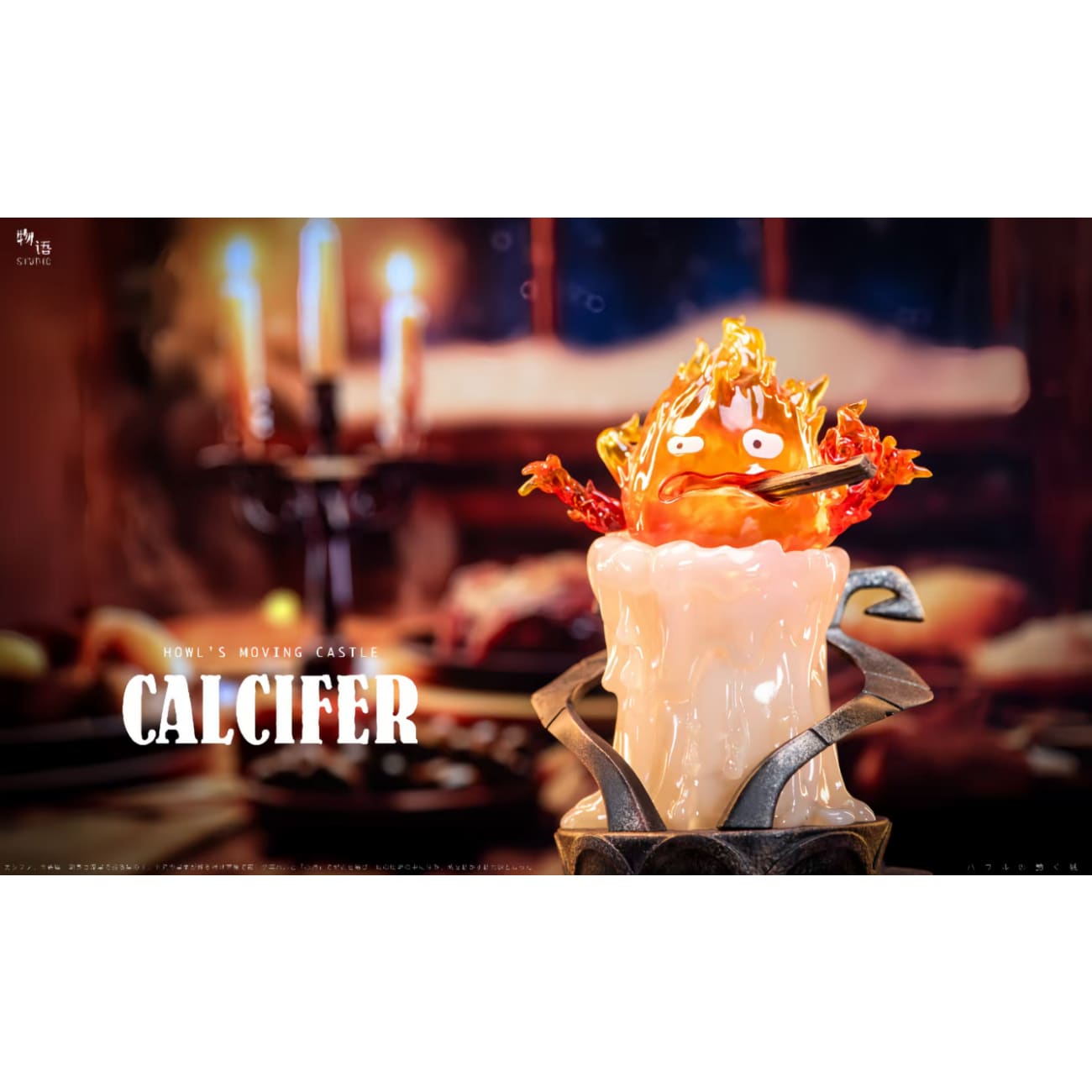 Wu Yu Studio - Calcifer - Pre order - Full Payment