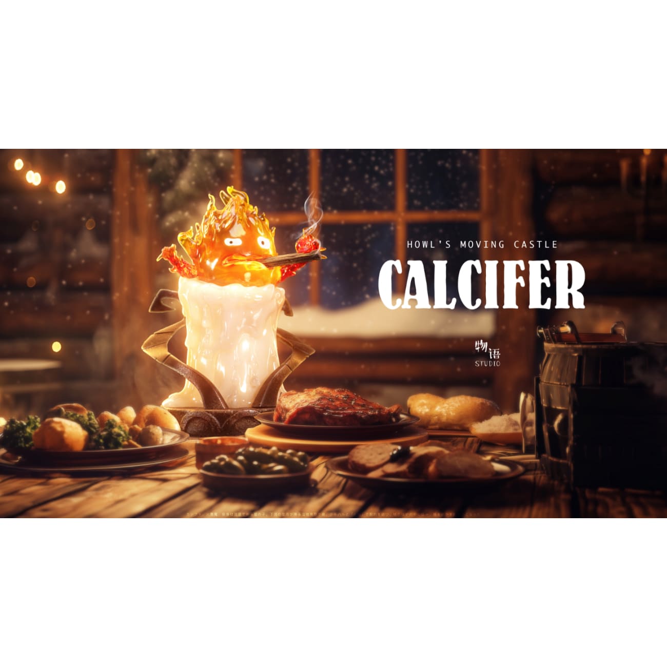 Wu Yu Studio - Calcifer