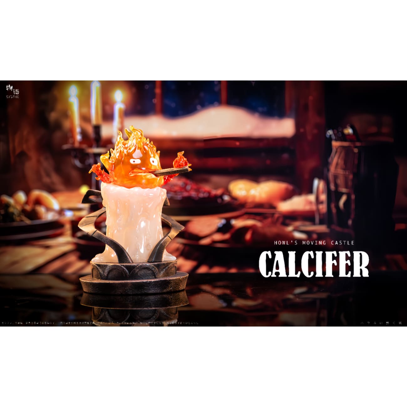 Wu Yu Studio - Calcifer - Pre order - Full Payment