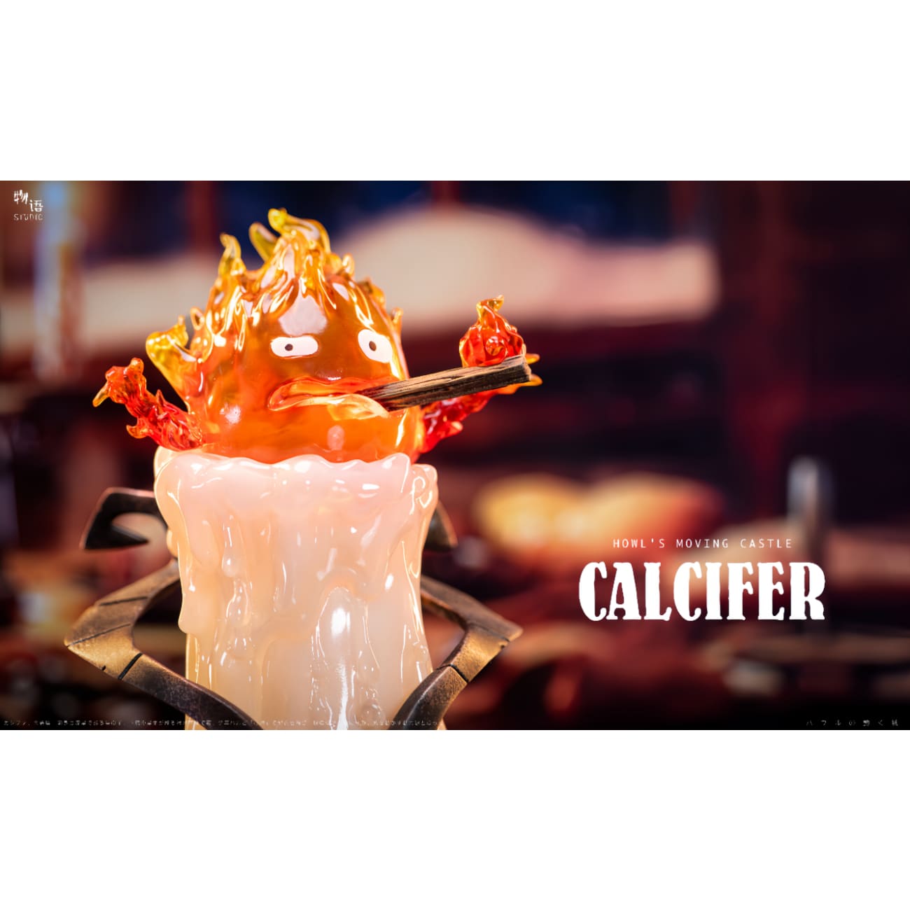 Wu Yu Studio - Calcifer - Pre order - Full Payment