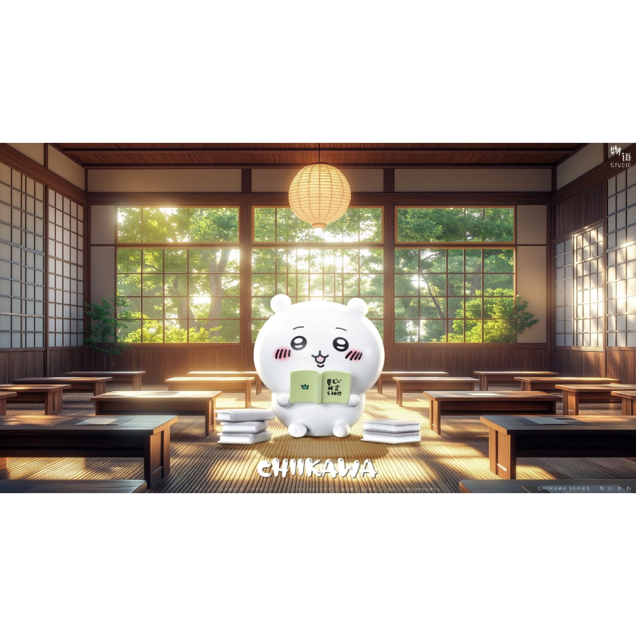 Wu Yu Studio - Chiikawa & Hachiware & Usagi & Kurimanju [4