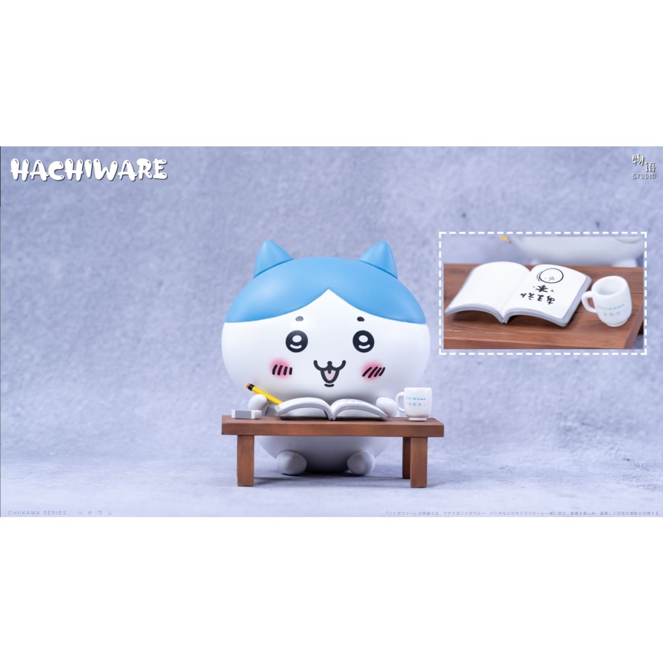 Wu Yu Studio - Chiikawa & Hachiware & Usagi & Kurimanju [4