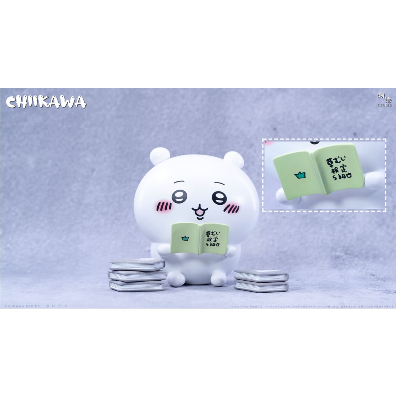 Wu Yu Studio - Chiikawa & Hachiware & Usagi & Kurimanju [4