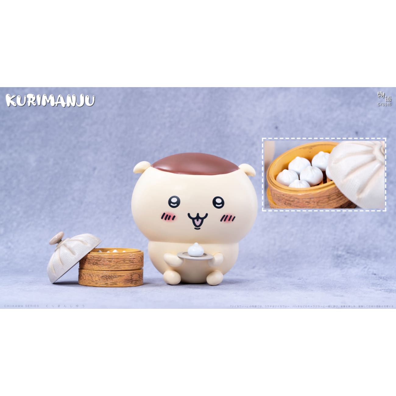 Wu Yu Studio - Chiikawa & Hachiware & Usagi & Kurimanju [4