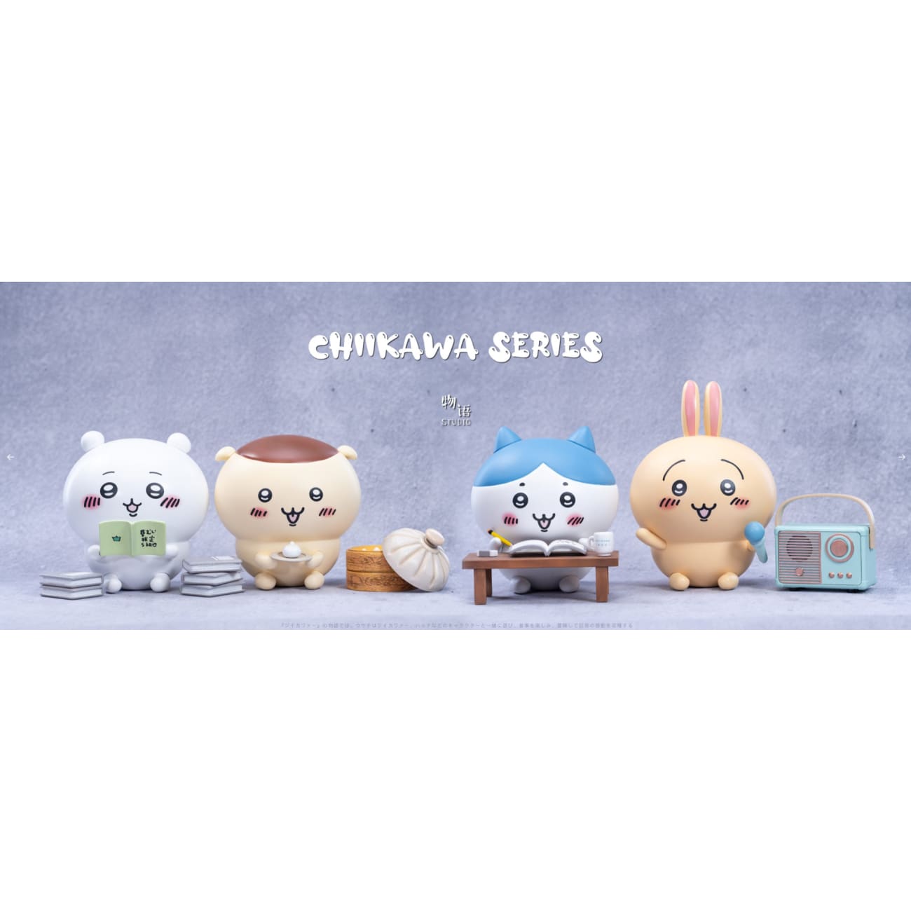 Wu Yu Studio - Chiikawa & Hachiware & Usagi & Kurimanju [4