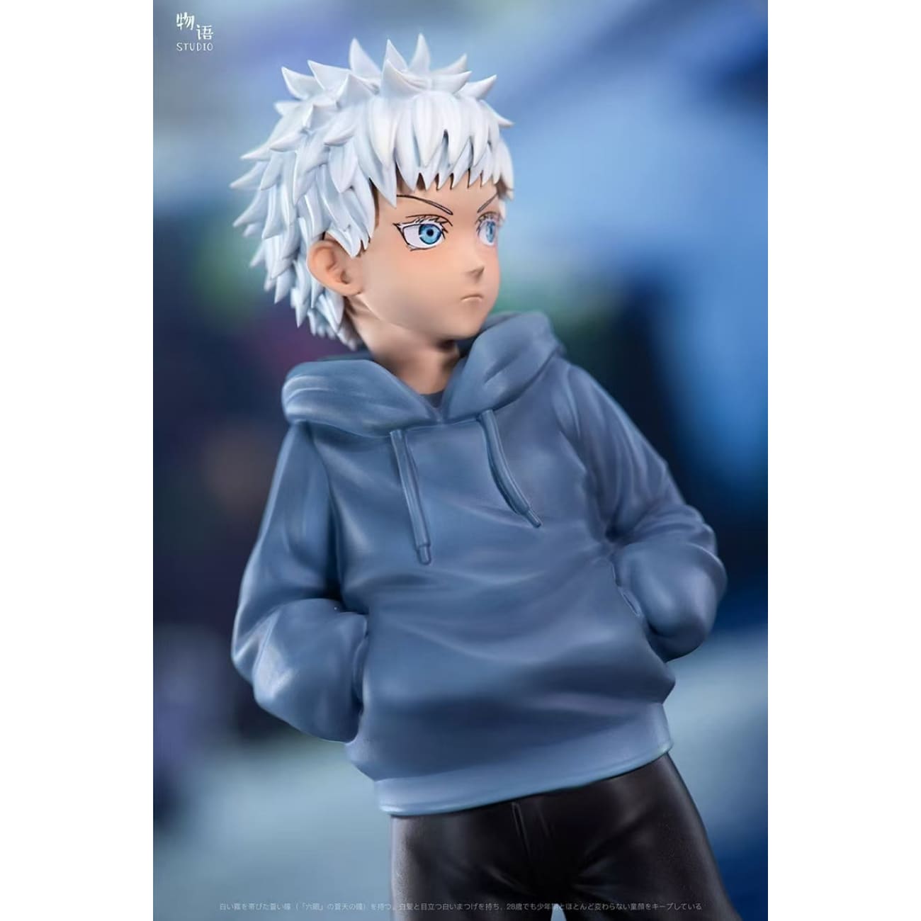 Wu Yu Studio - Childhood Satoru Gojo / Childhood Megumi Fushiguro