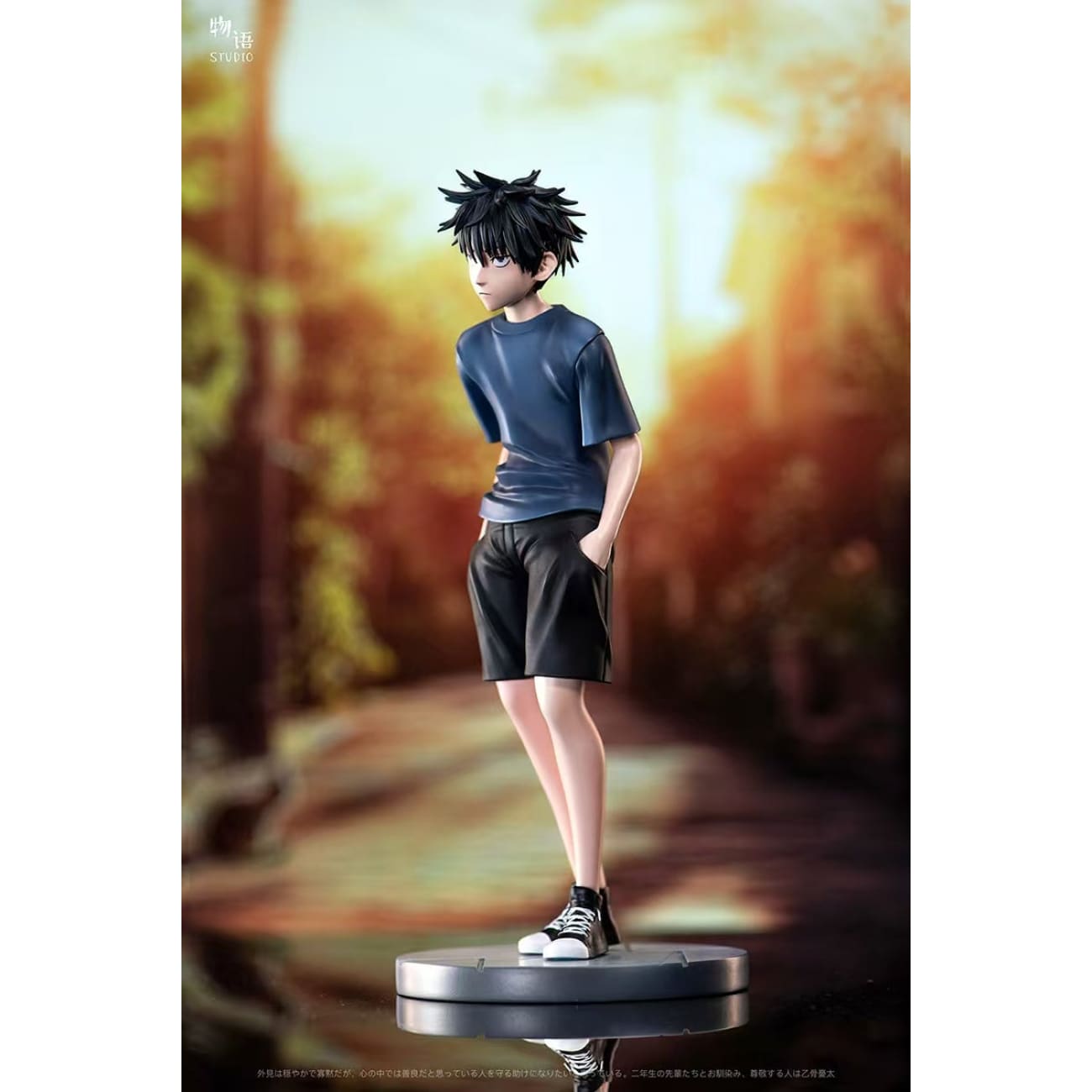 Wu Yu Studio - Childhood Satoru Gojo / Childhood Megumi Fushiguro