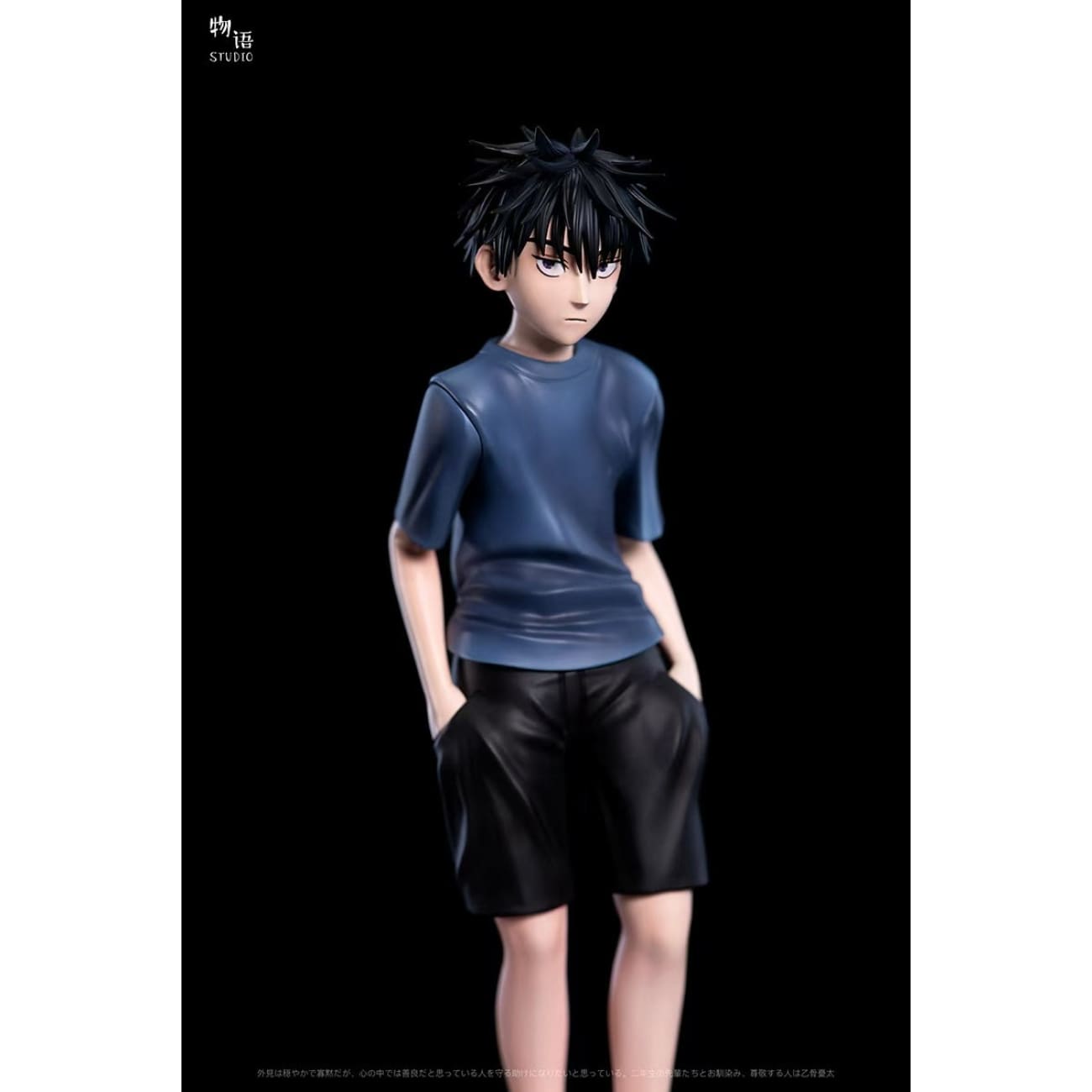 Wu Yu Studio - Childhood Satoru Gojo / Childhood Megumi Fushiguro