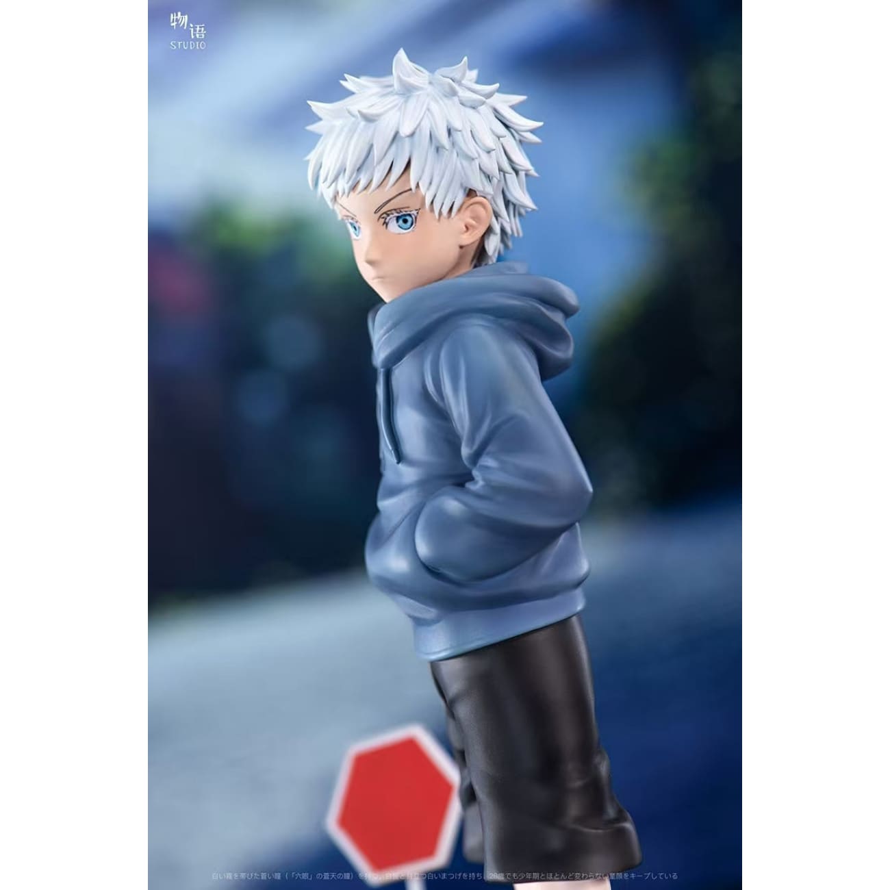 Wu Yu Studio - Childhood Satoru Gojo / Childhood Megumi Fushiguro