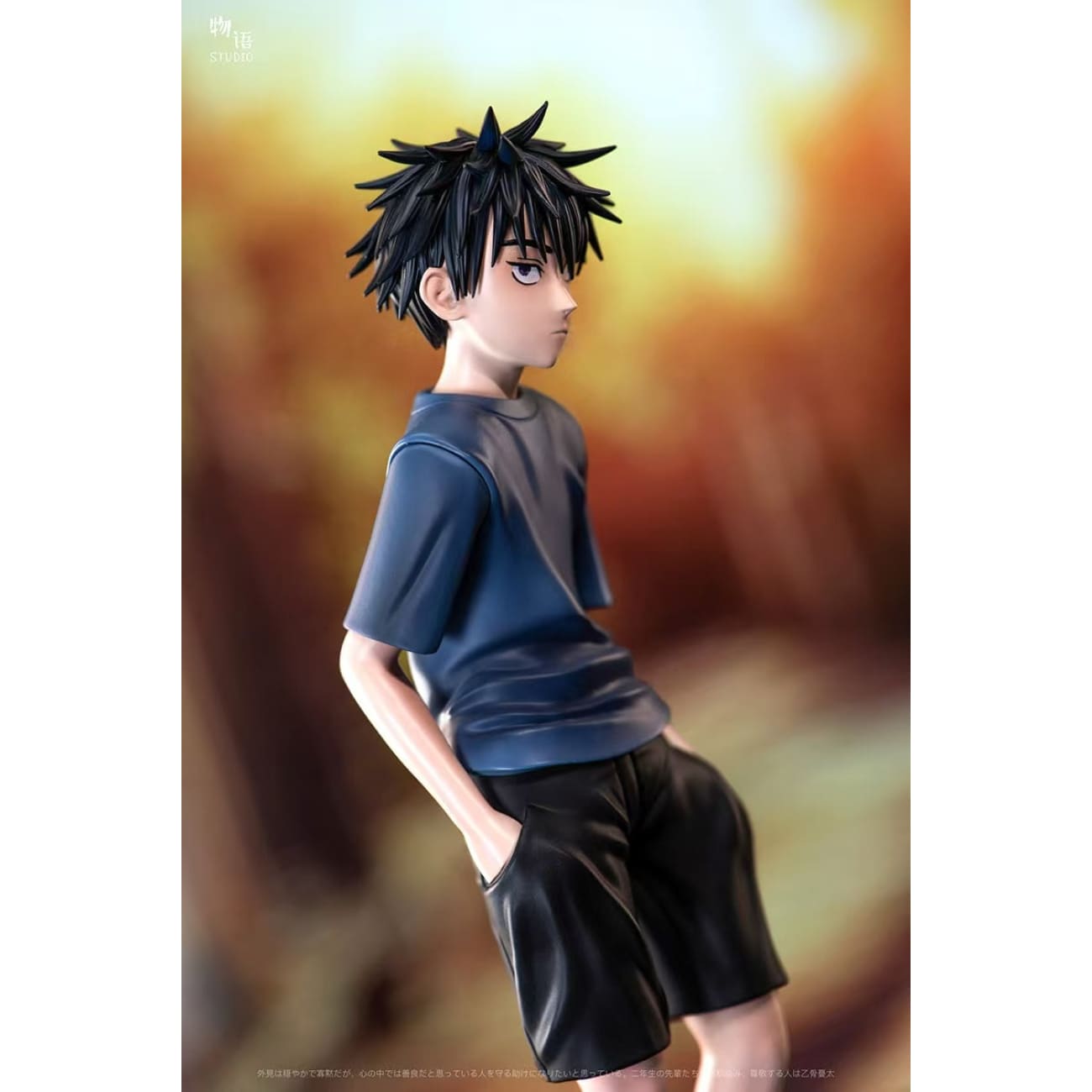 Wu Yu Studio - Childhood Satoru Gojo / Childhood Megumi Fushiguro