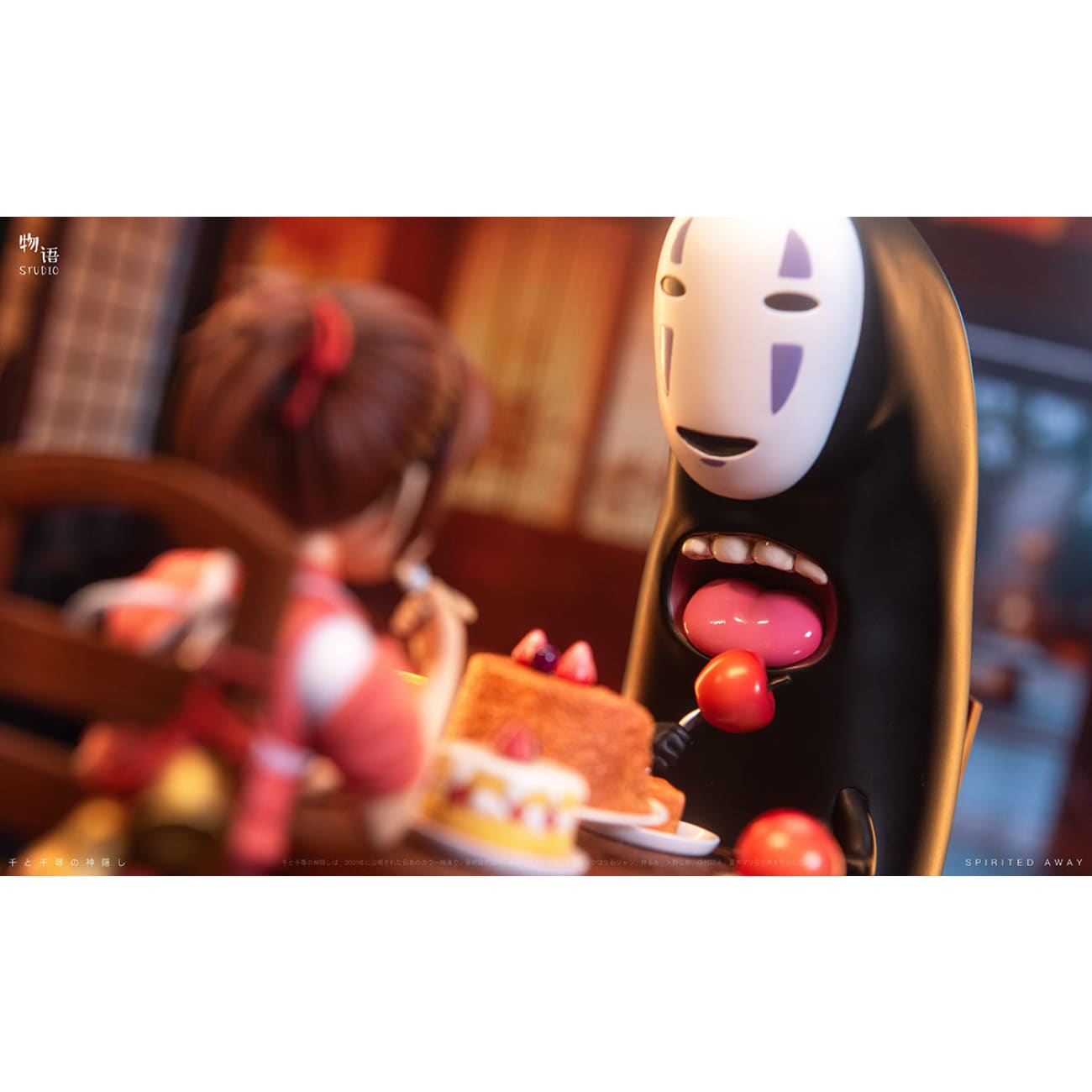 Wu Yu Studio - Ogino Chihiro & Kaonashi