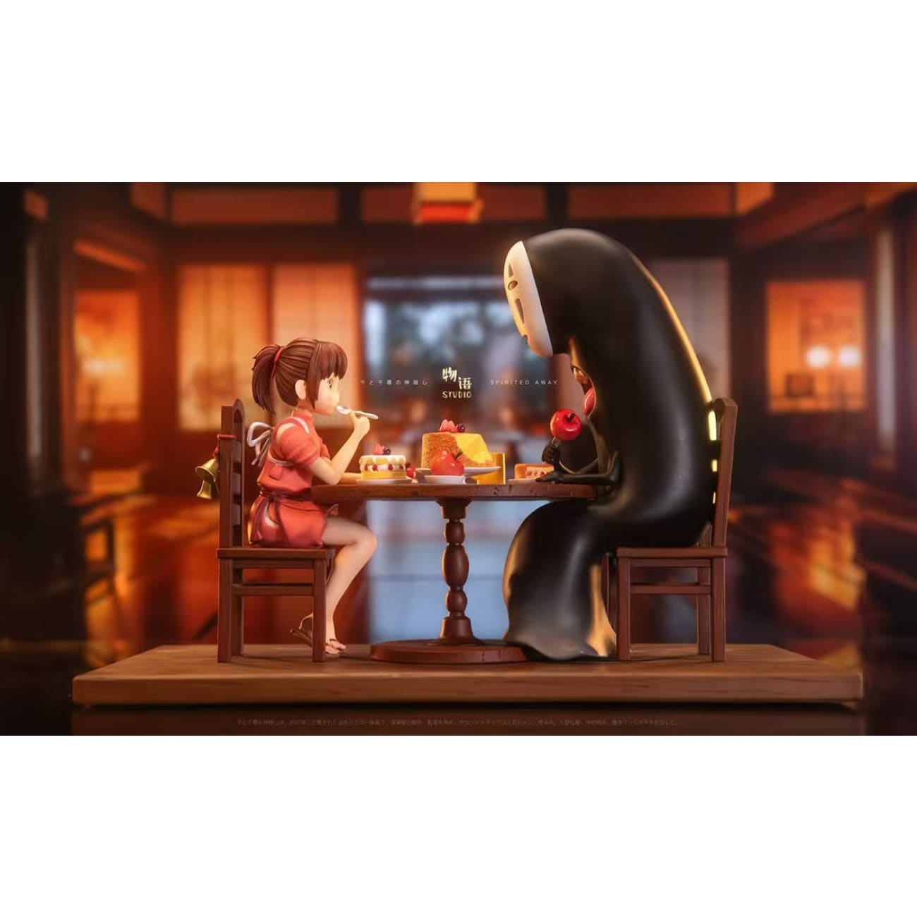 Wu Yu Studio - Ogino Chihiro & Kaonashi