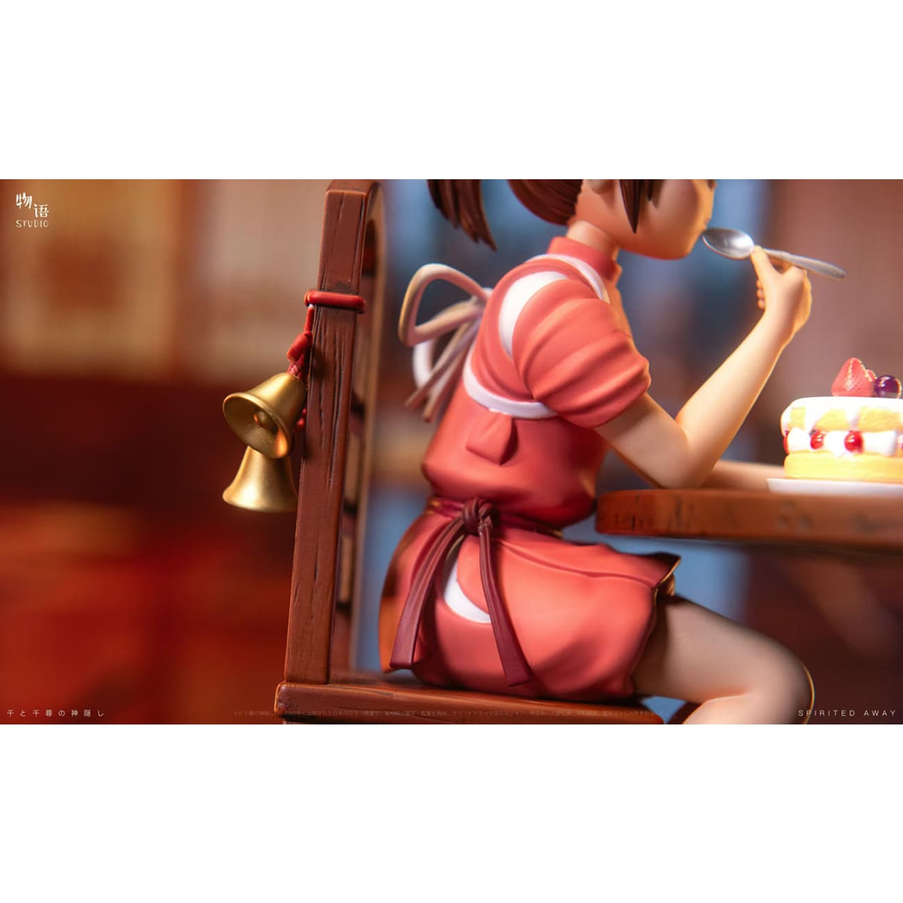 Wu Yu Studio - Ogino Chihiro & Kaonashi