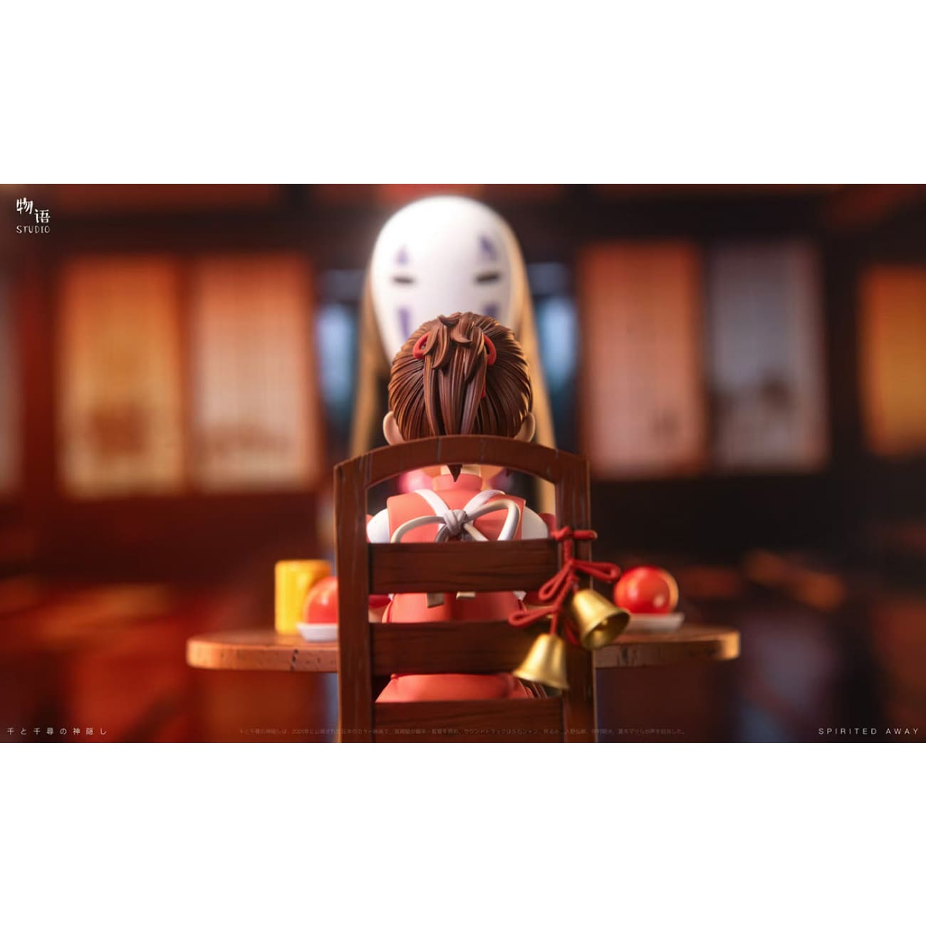 Wu Yu Studio - Ogino Chihiro & Kaonashi