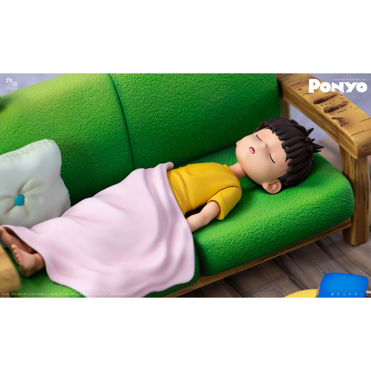 Wu Yu Studio - Sosuke & Ponyo