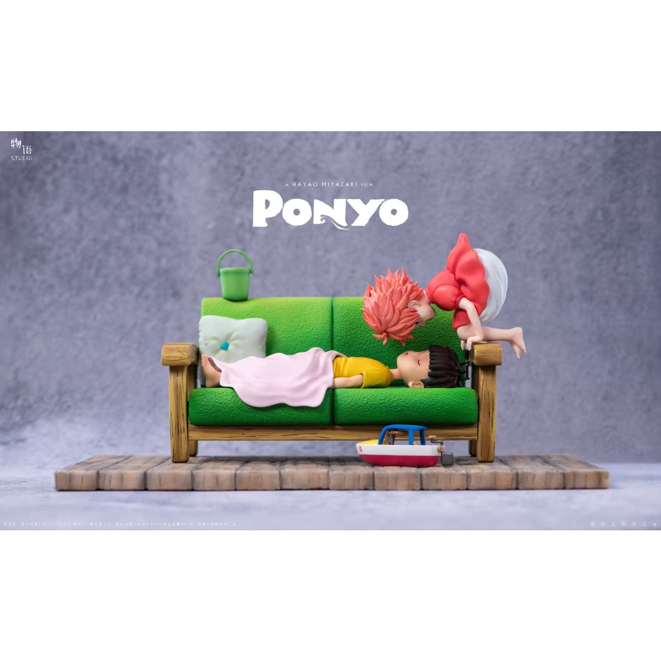 Wu Yu Studio - Sosuke & Ponyo