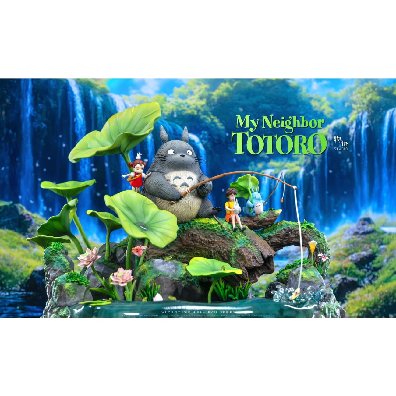 Wu Yu Studio - Totoro by the Lotus Pond - Totoro