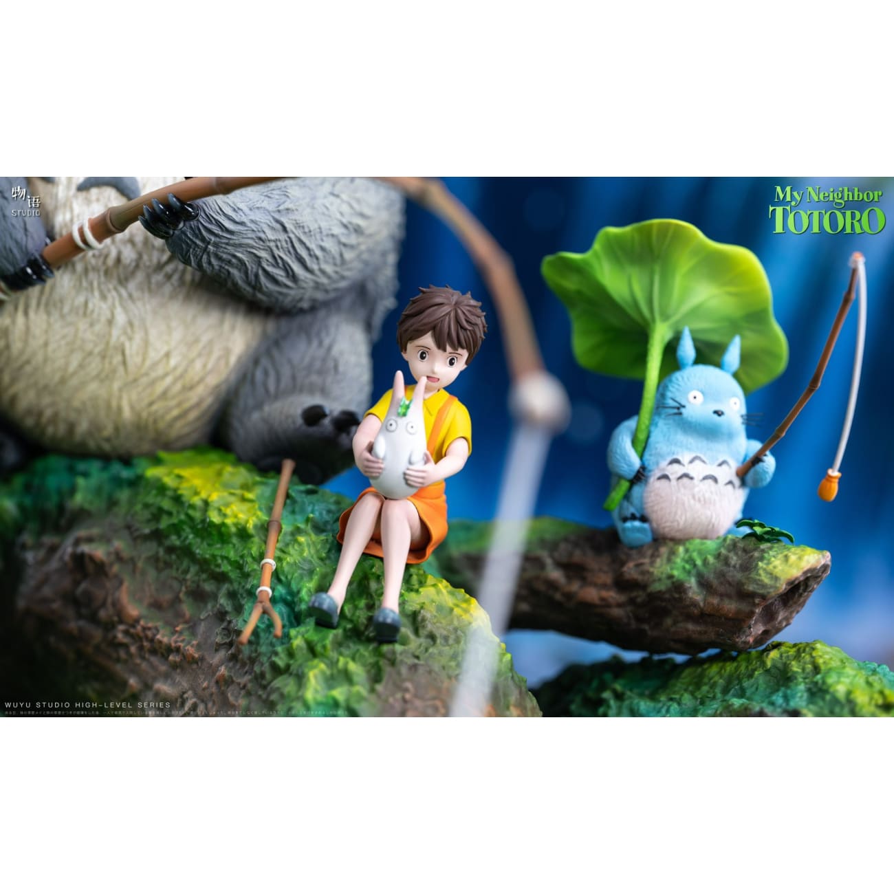 Wu Yu Studio - Totoro by the Lotus Pond - Totoro