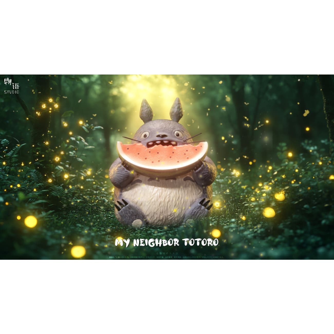 Wu Yu Studio - Totoro Eating Watermelon