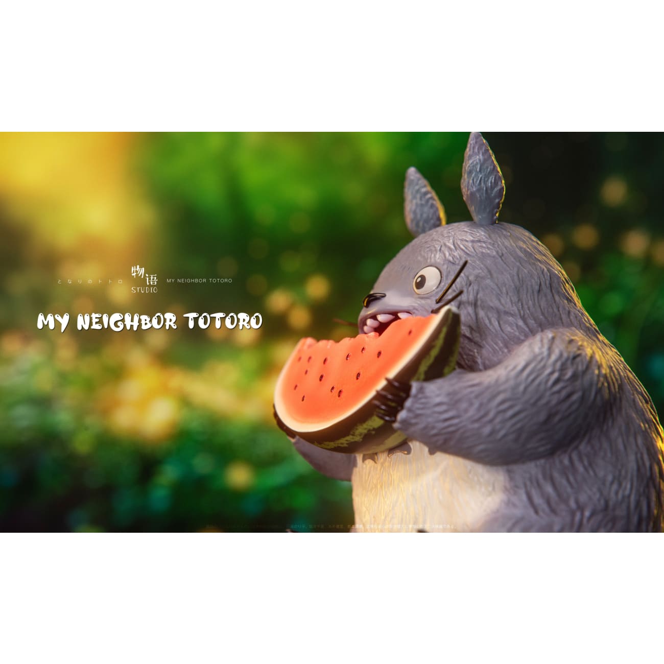 Wu Yu Studio - Totoro Eating Watermelon