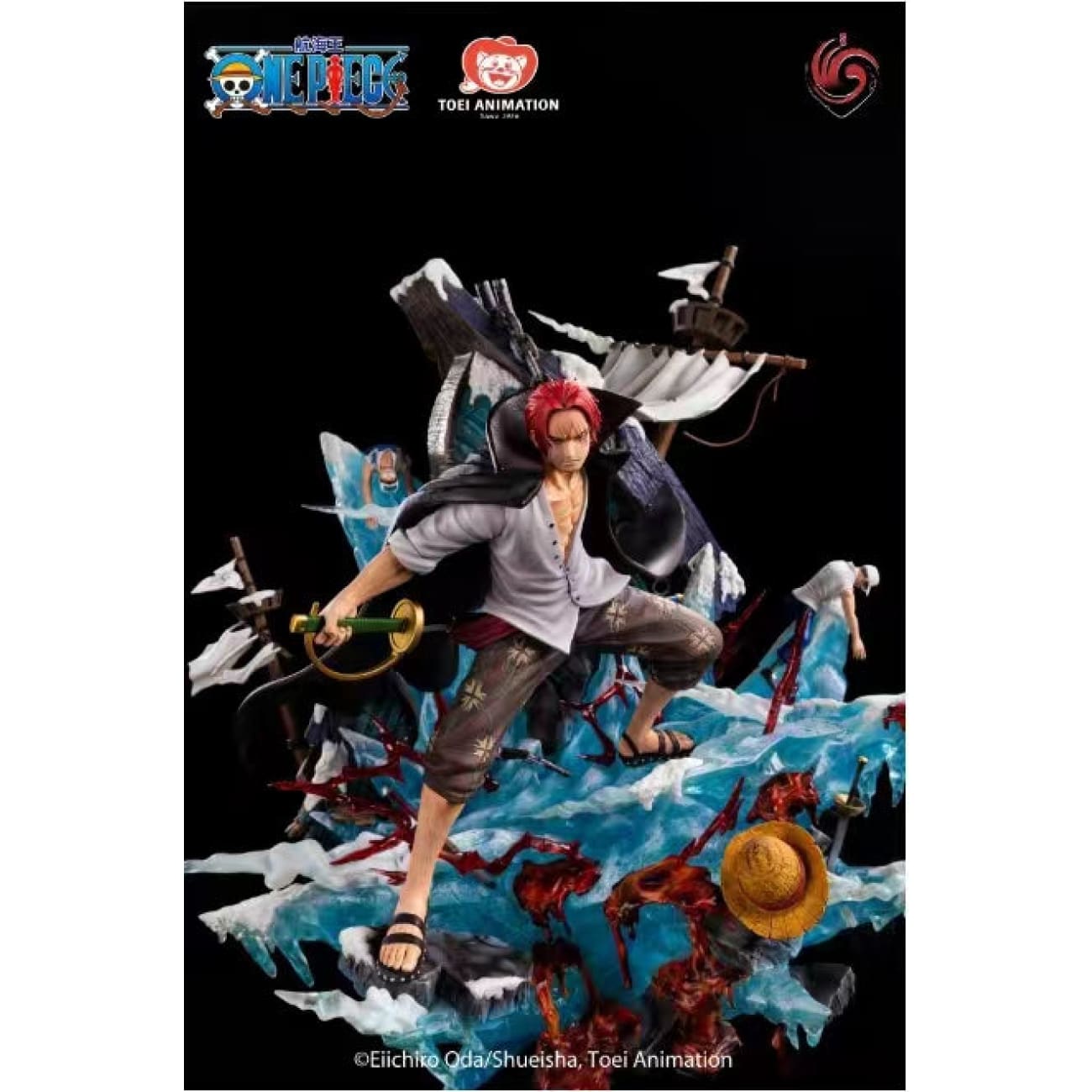 WuJi Studio - Red Hair Shanks [Licensed] 