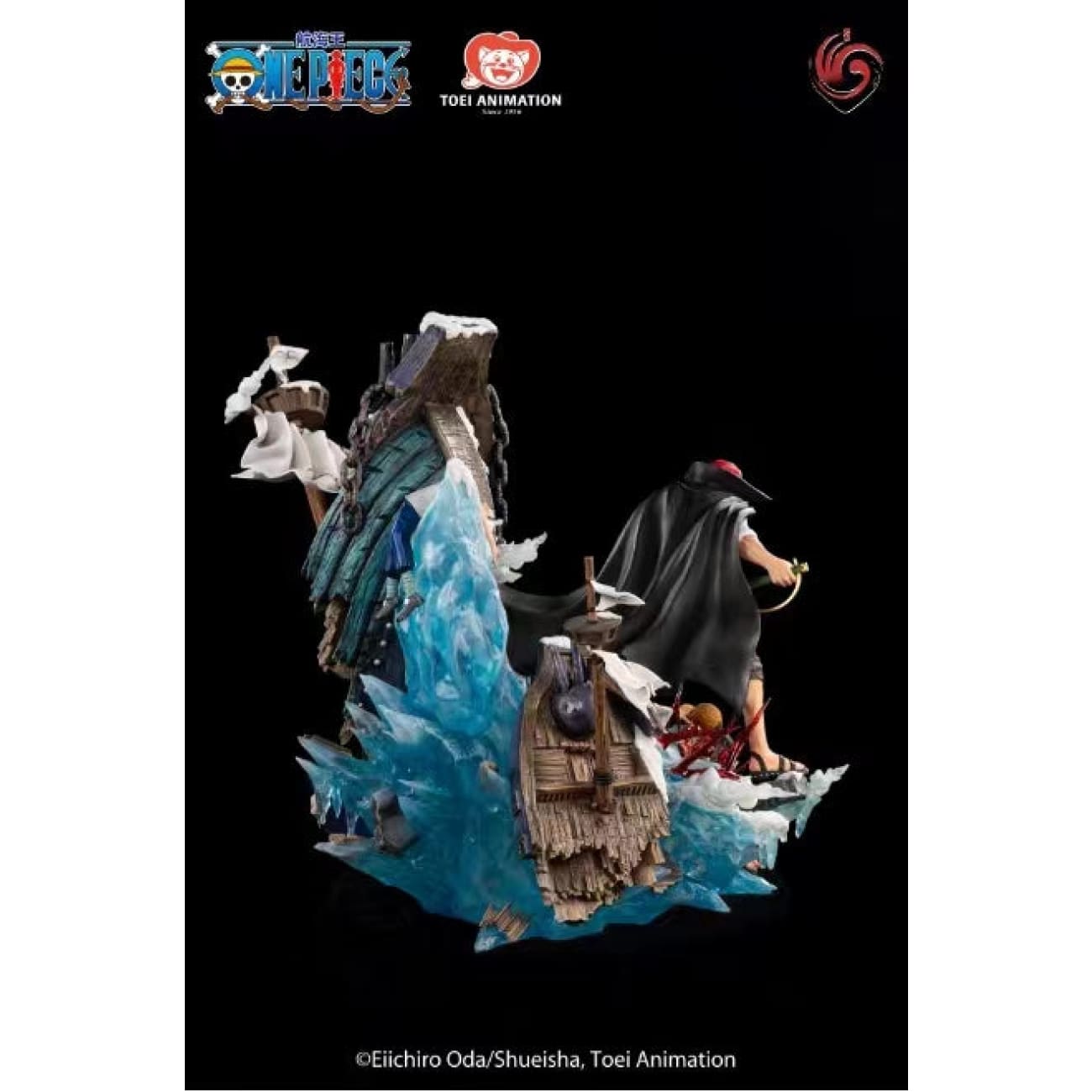 WuJi Studio - Red Hair Shanks [Licensed] 