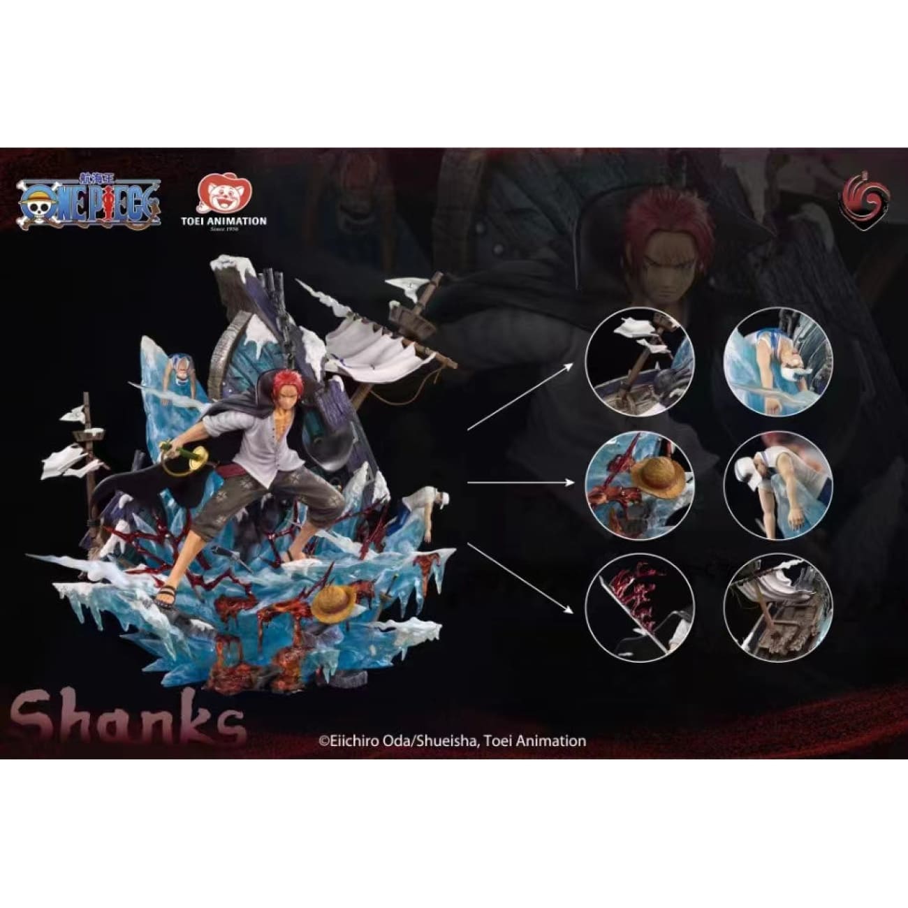 WuJi Studio - Red Hair Shanks [Licensed] 
