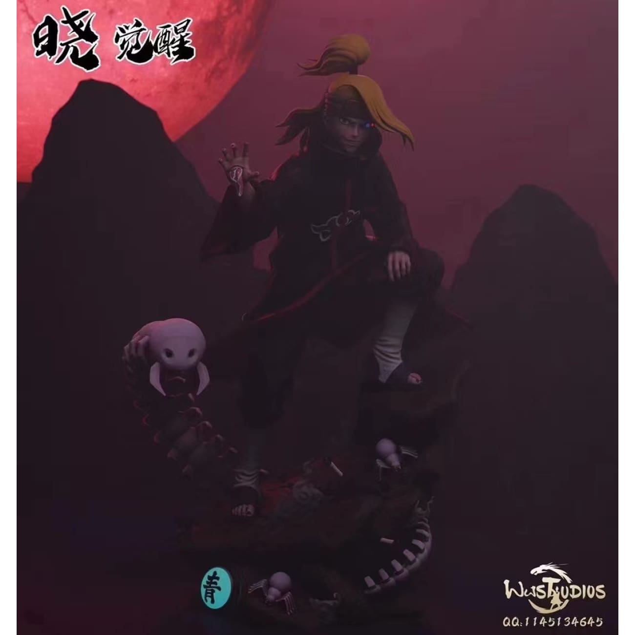 Ww Studio - Deidara 