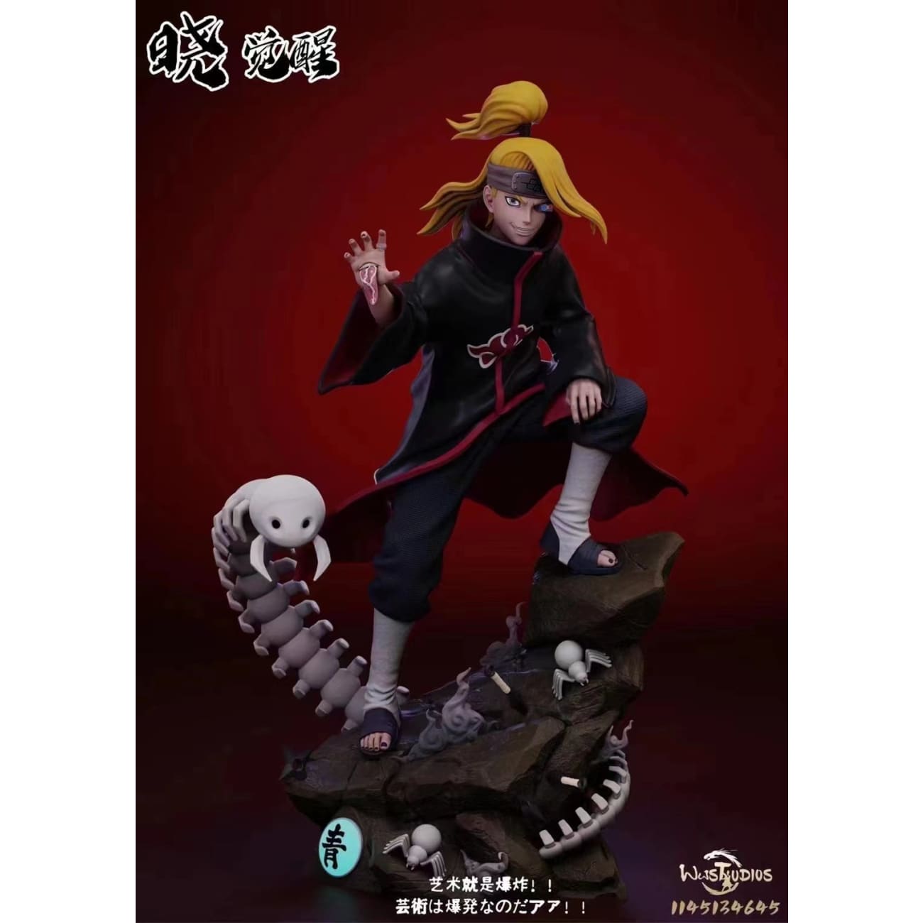 Ww Studio - Deidara 